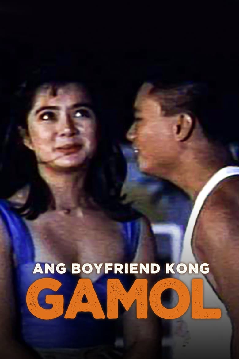 Ang Boyfriend Kong Gamol (1993)