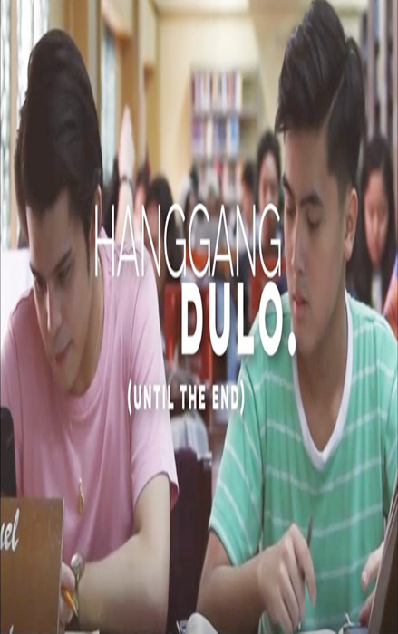 Hanggang Dulo (2019) (Until The End) short film