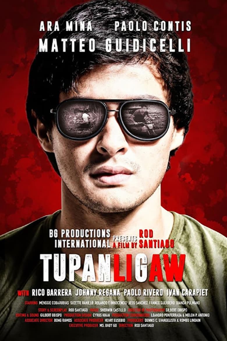 Tupang Ligaw (2016)