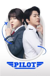 Pilot (2024) Tagalog Dubbed