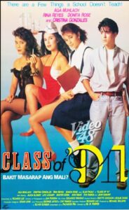 CLASS OF ’91 (1991)