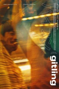 GITLING (2024)