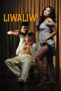 Liwaliw (2025)