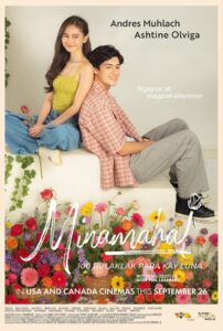Minamahal (2025)