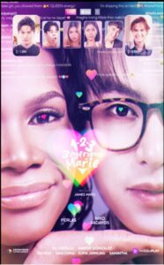 1-2-3 Boyfriend ni Marie (2025) Full Series Version
