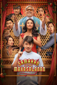 Samahan ng mga Makasalanan (2025)
