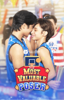 Most Valuable Poser (2026) (Full Series)