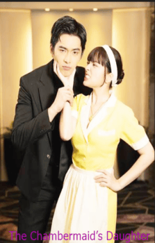 The Chambermaid’s Daughter (2026)