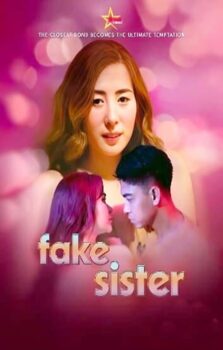 Fake Sister (2026)